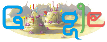 Google Logo: 2011 Songkran festival